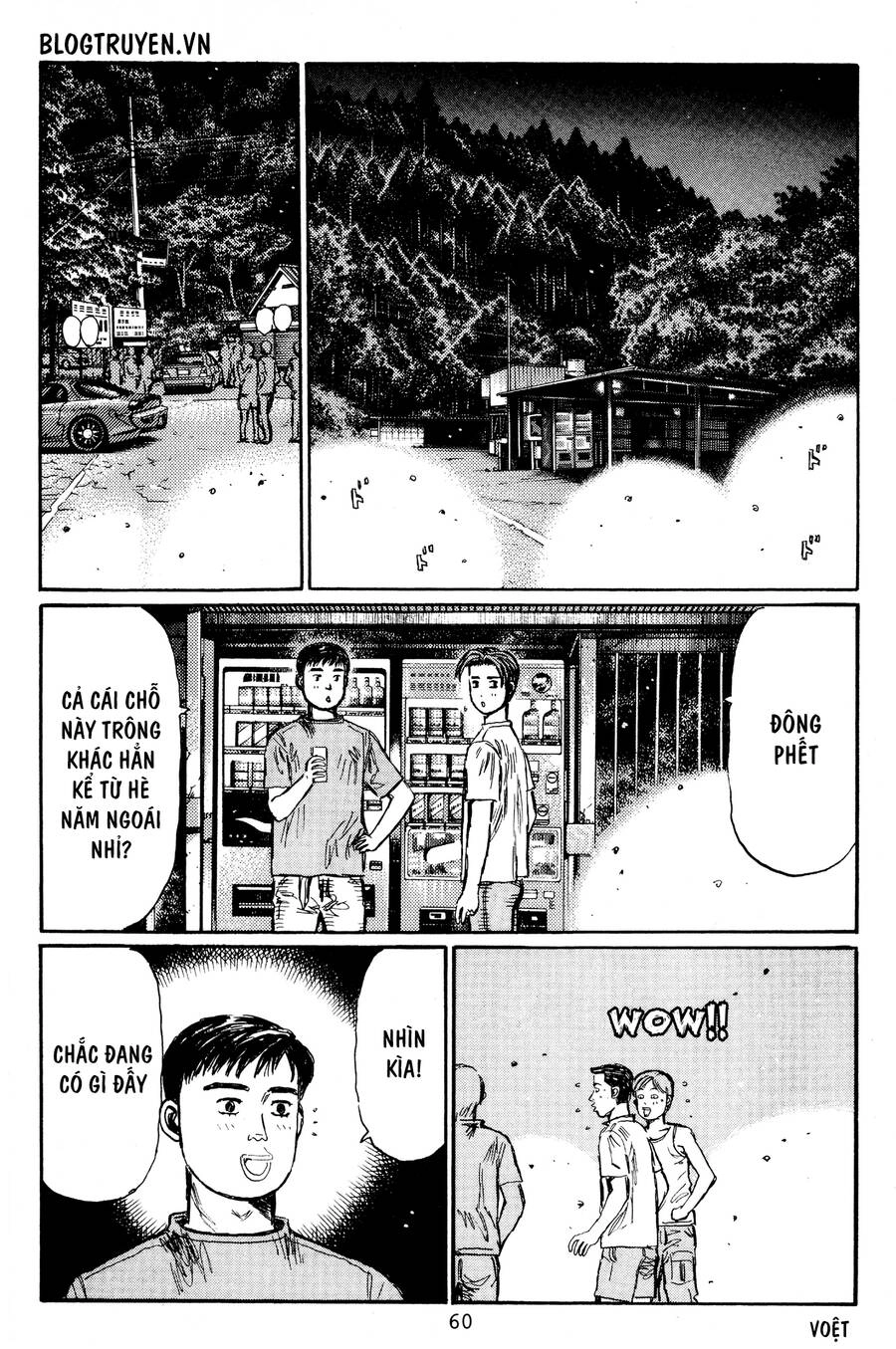 Initial D Chapter 426 - 4