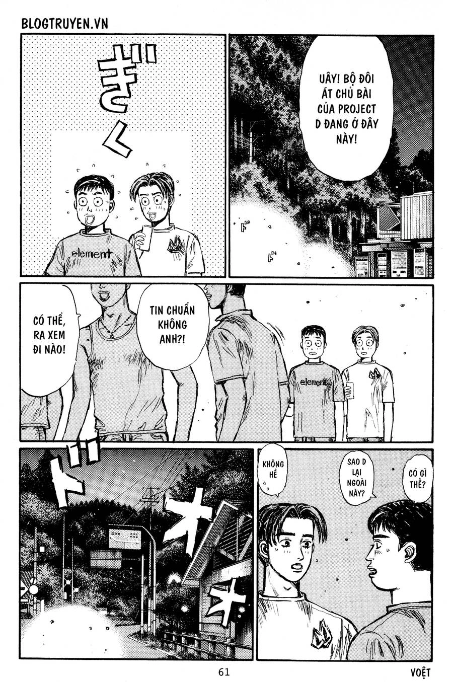 Initial D Chapter 426 - 5