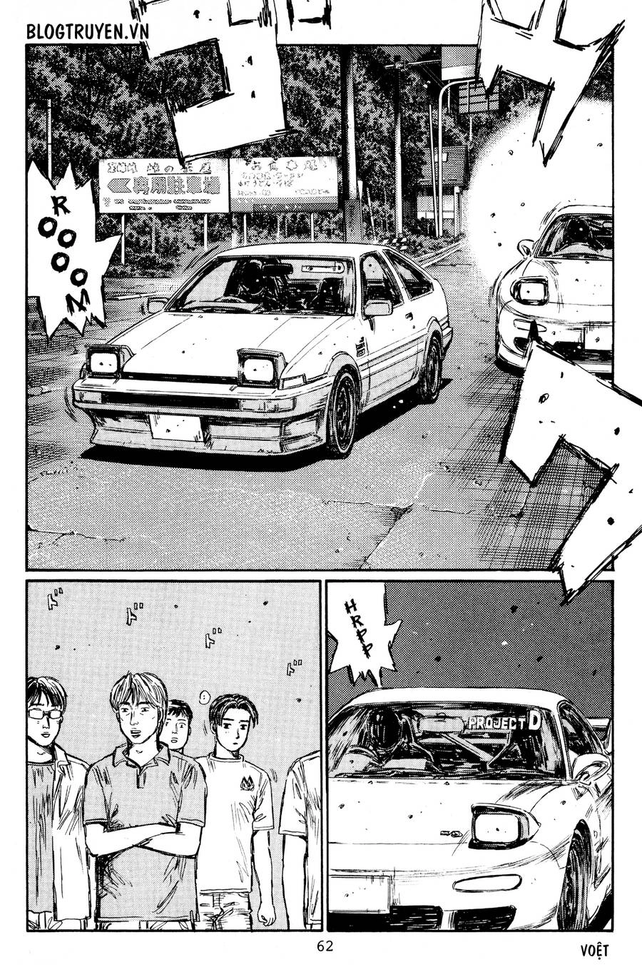 Initial D Chapter 426 - 6