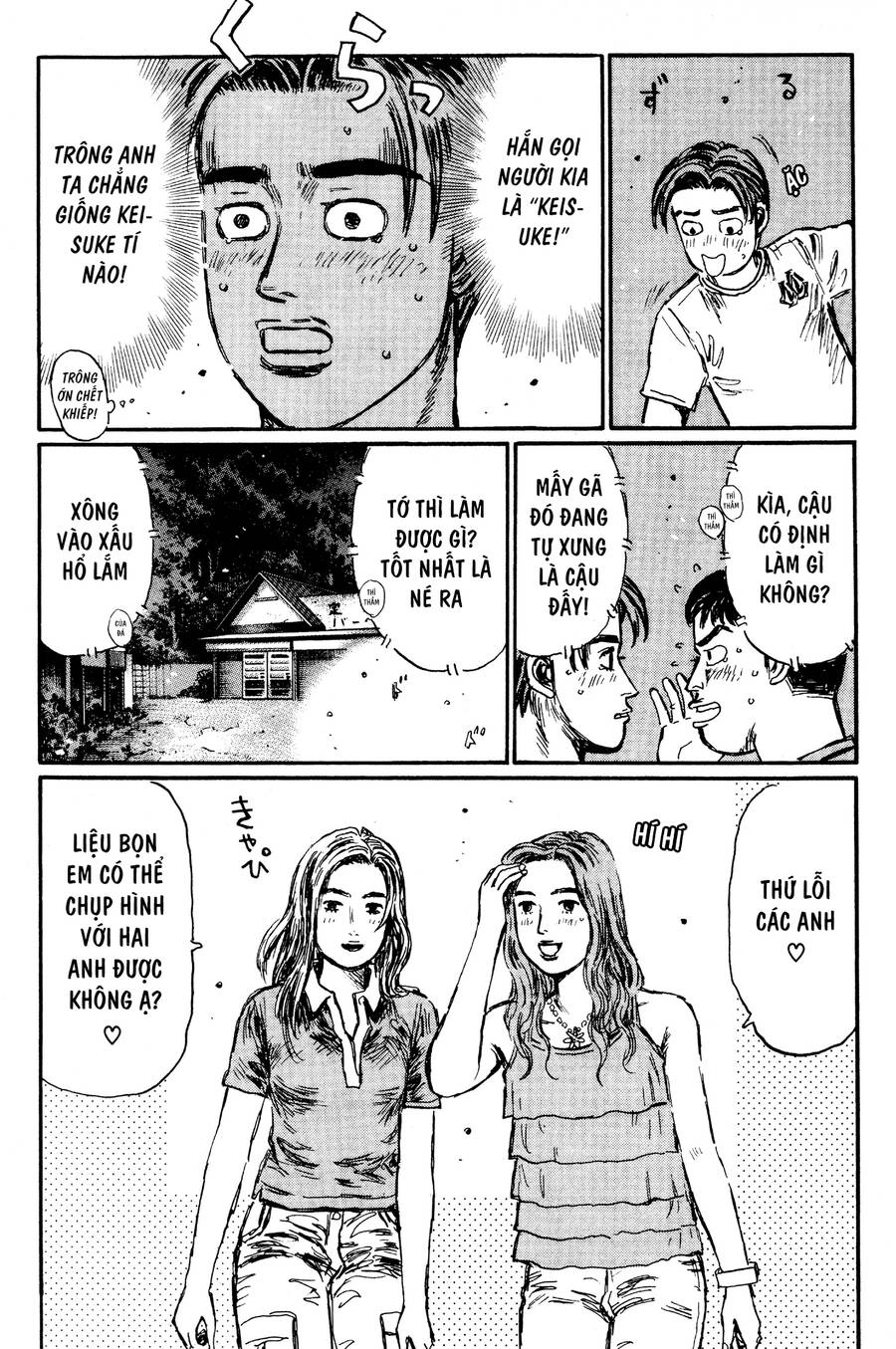 Initial D Chapter 426 - 9