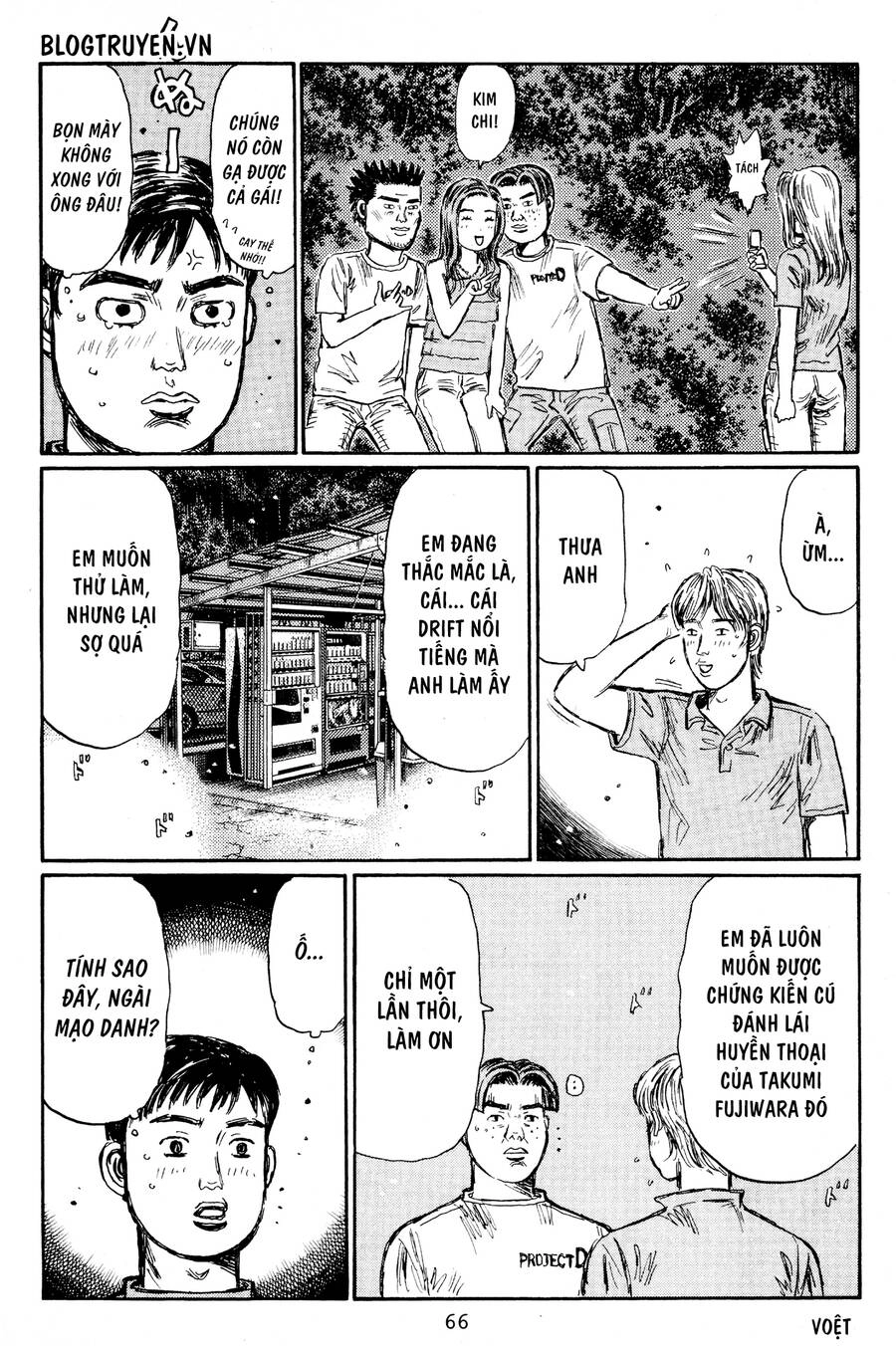 Initial D Chapter 426 - 10