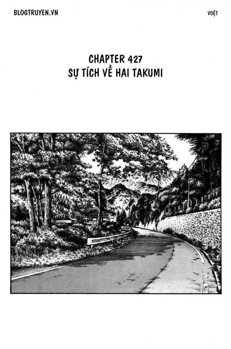 Initial D Chapter 427 - 3