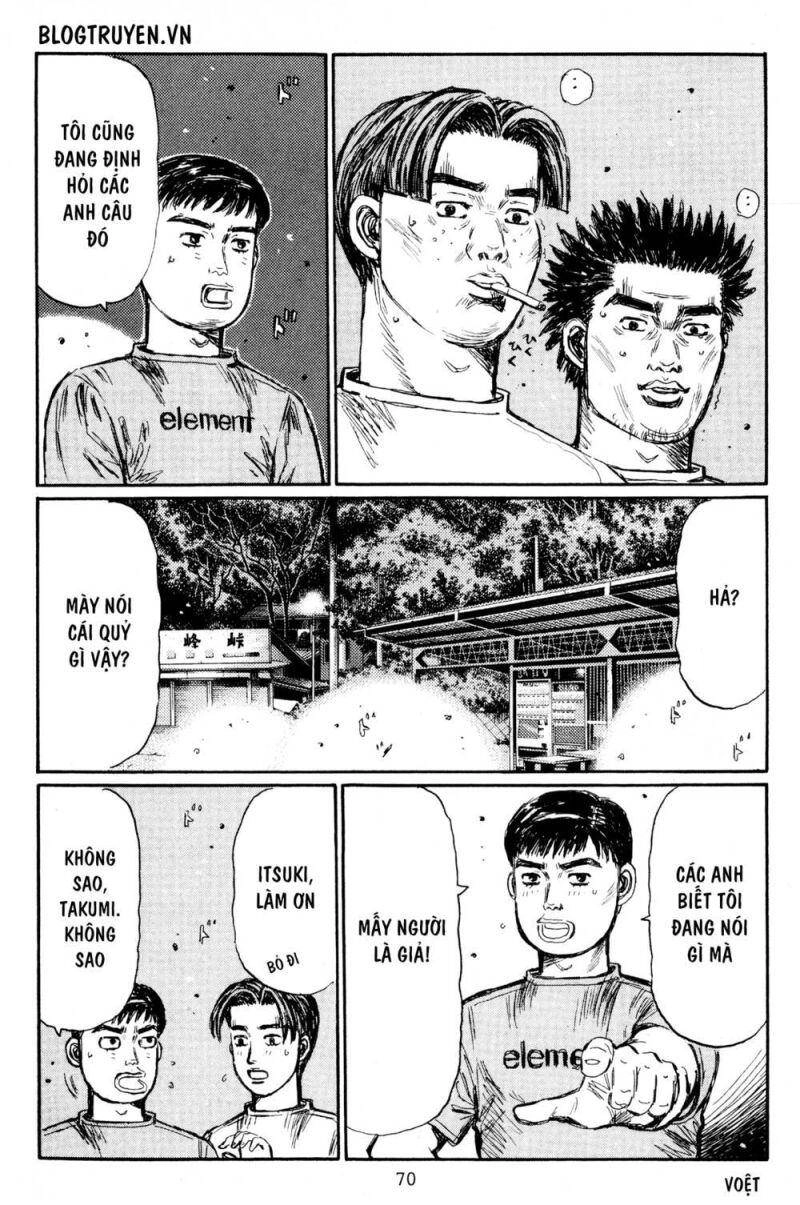Initial D Chapter 427 - 4