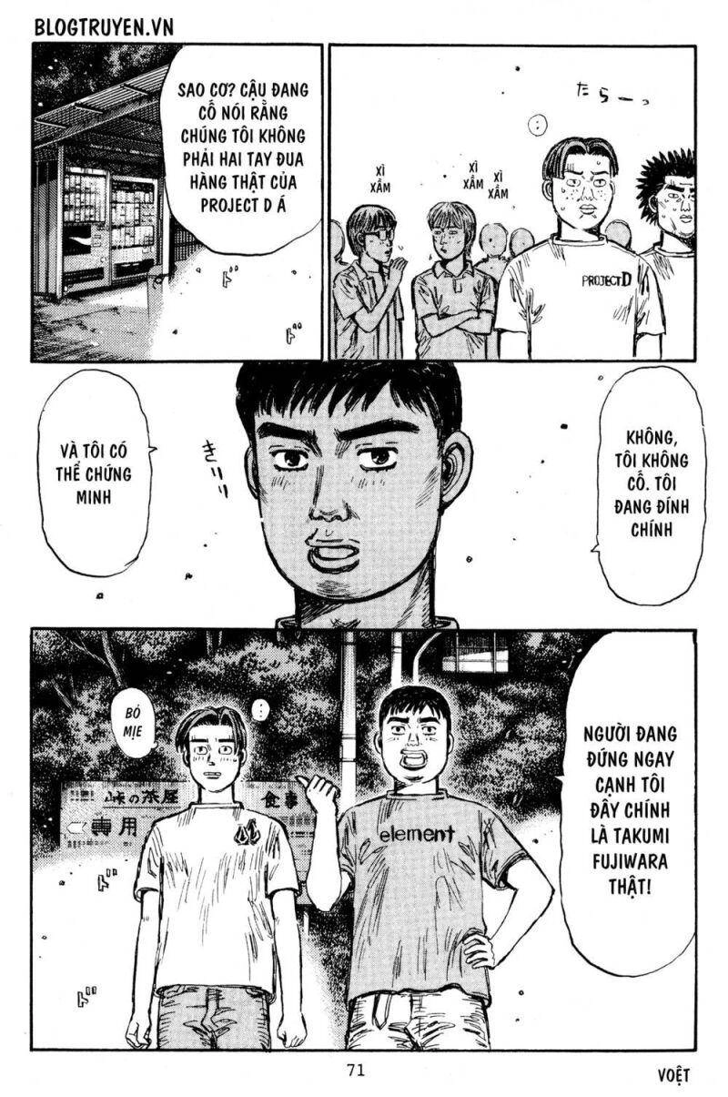 Initial D Chapter 427 - 5