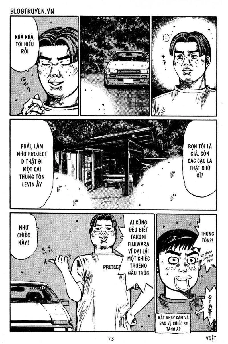 Initial D Chapter 427 - 7