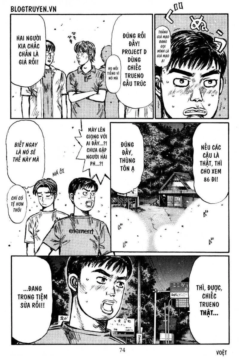 Initial D Chapter 427 - 8