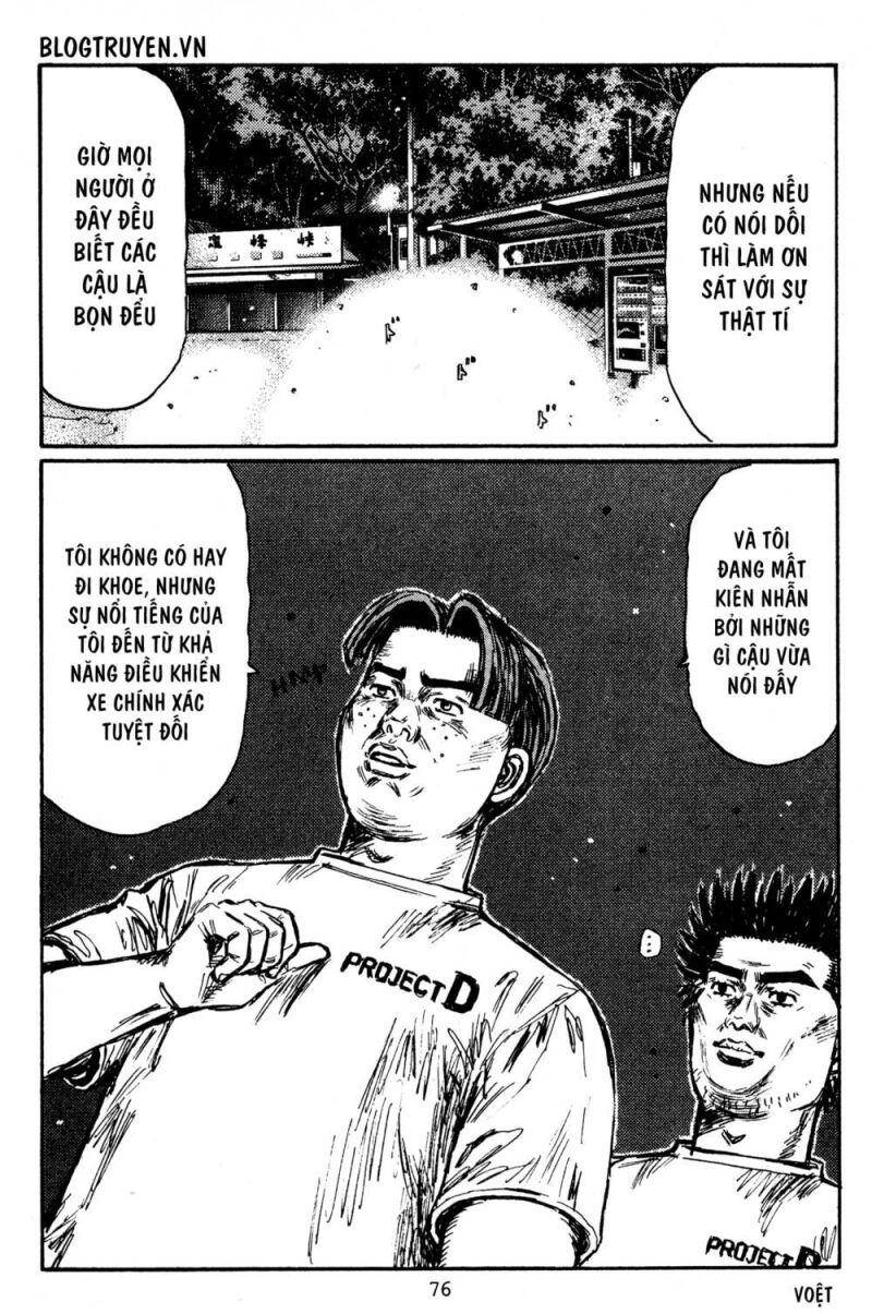 Initial D Chapter 427 - 10