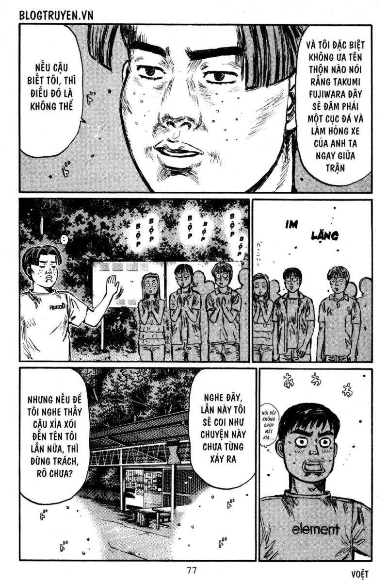 Initial D Chapter 427 - 11