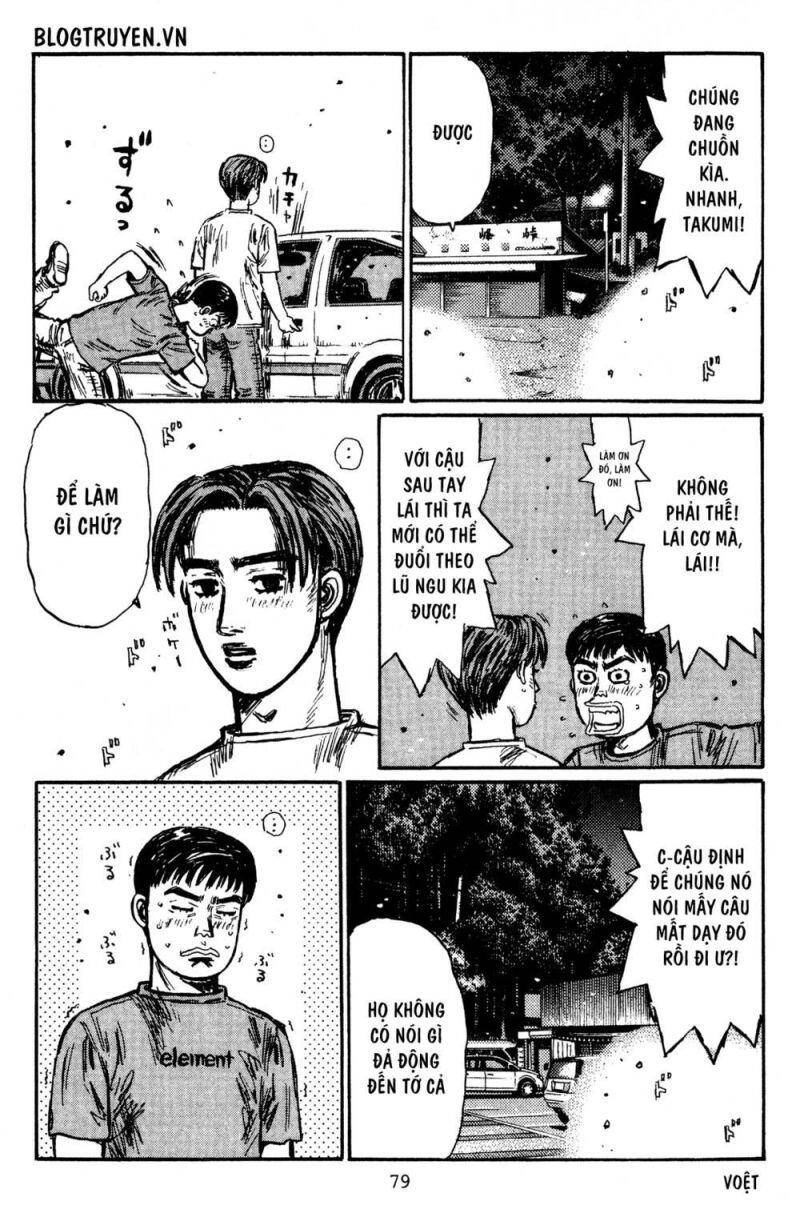 Initial D Chapter 427 - 13