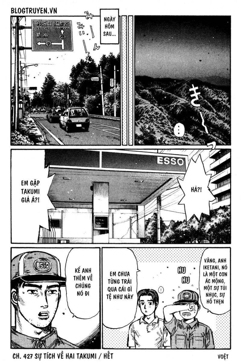 Initial D Chapter 427 - 14