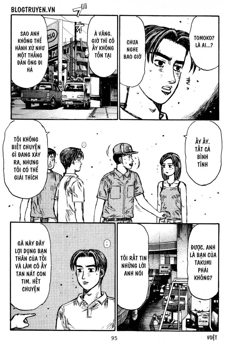 Initial D Chapter 429 - 4