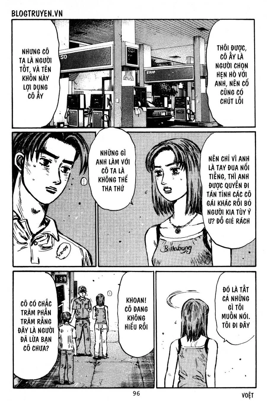 Initial D Chapter 429 - 5