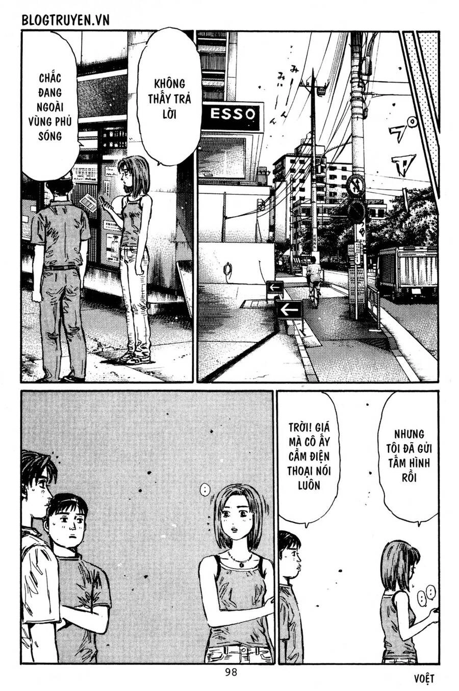 Initial D Chapter 429 - 7