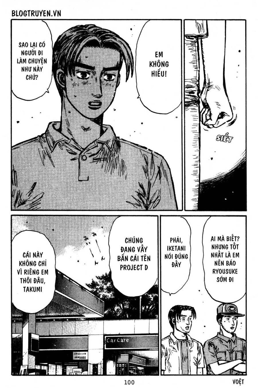 Initial D Chapter 429 - 9