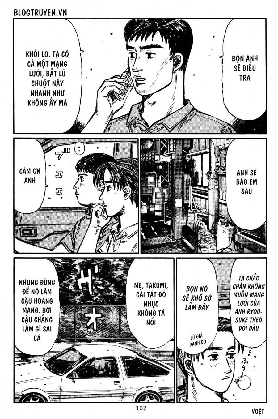 Initial D Chapter 429 - 11