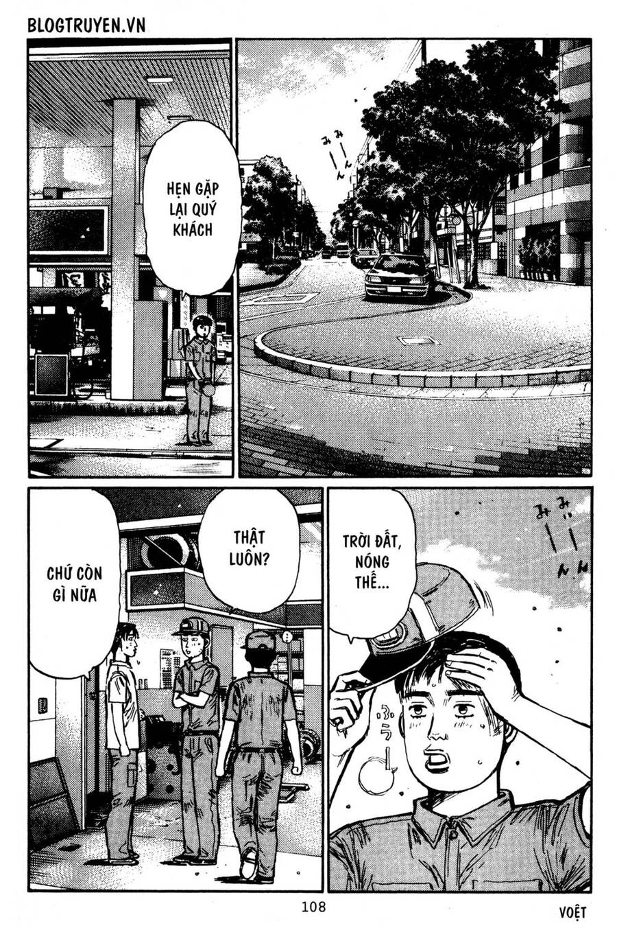 Initial D Chapter 430 - 4