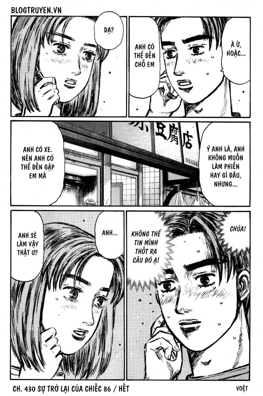 Initial D Chapter 430 - 13