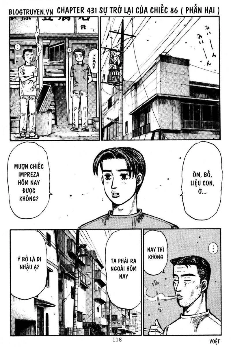 Initial D Chapter 431 - 3