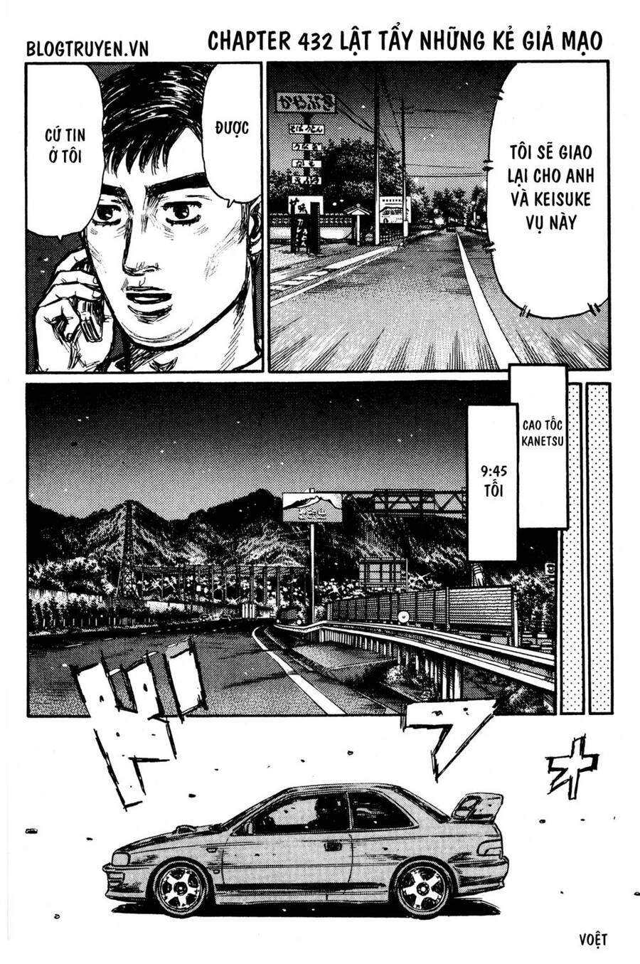 Initial D Chapter 432 - 3