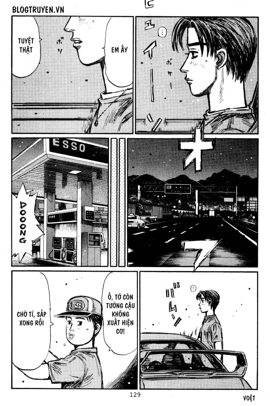 Initial D Chapter 432 - 4