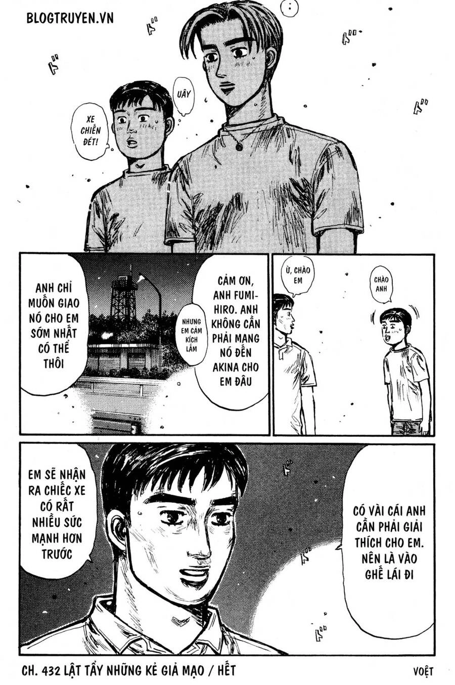 Initial D Chapter 432 - 11