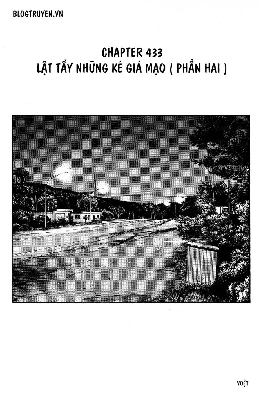 Initial D Chapter 433 - 3