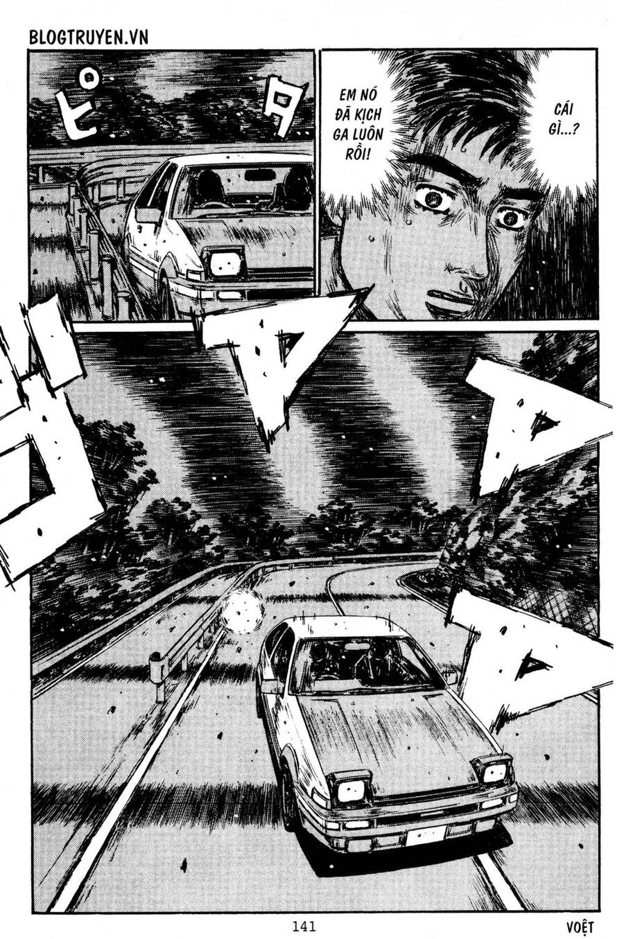 Initial D Chapter 433 - 7