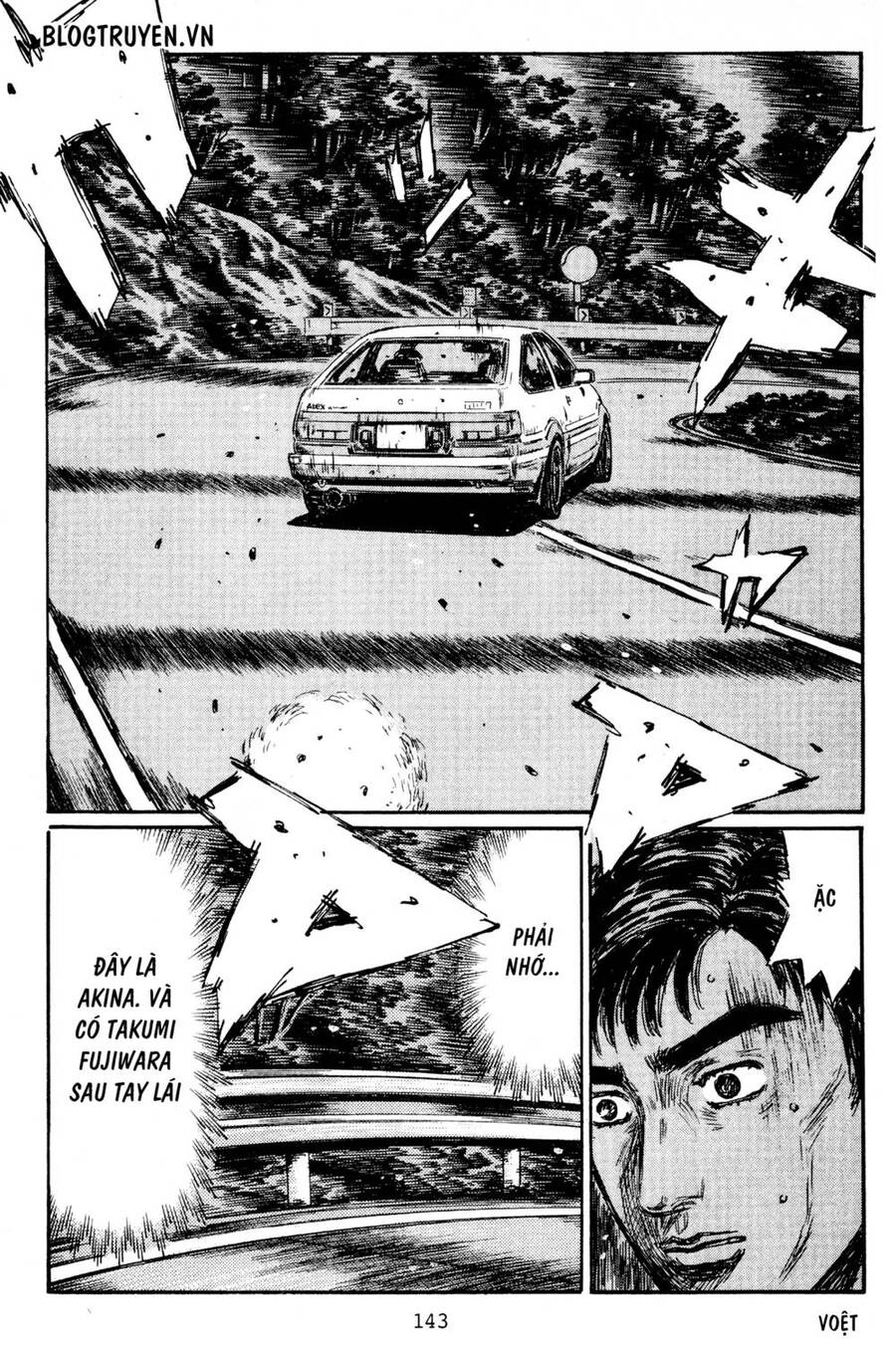 Initial D Chapter 433 - 9