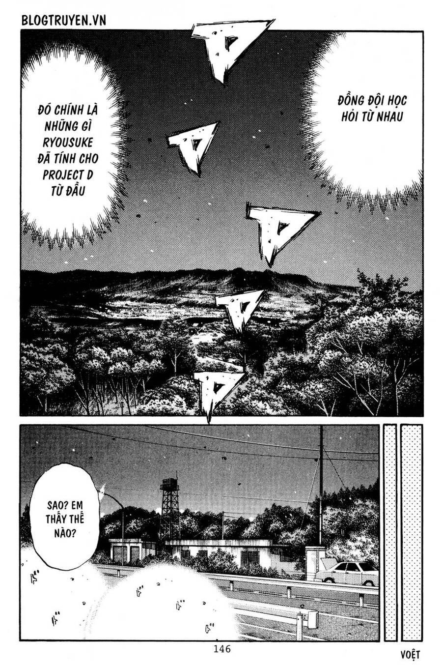 Initial D Chapter 433 - 12