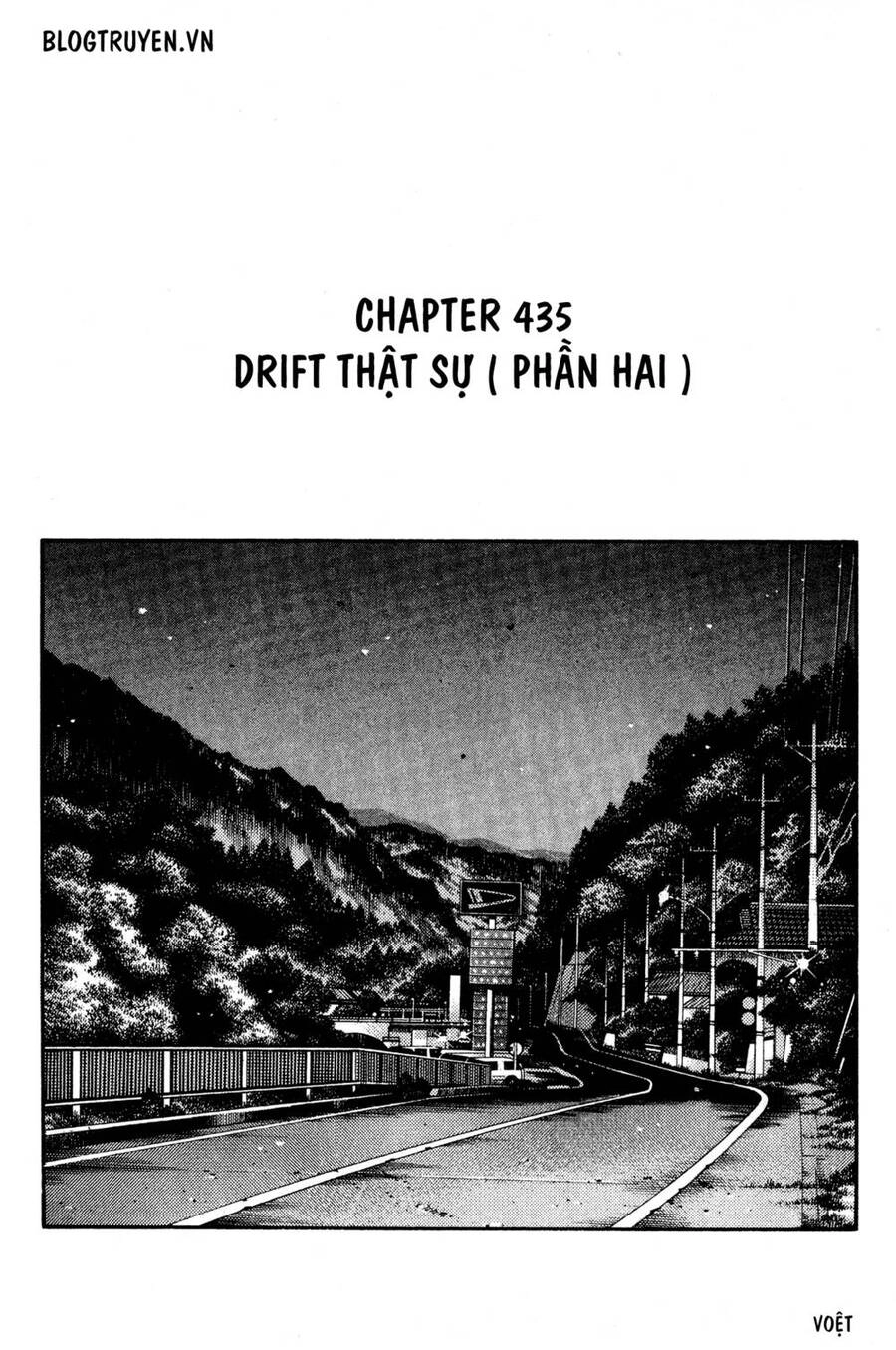 Initial D Chapter 435 - 3