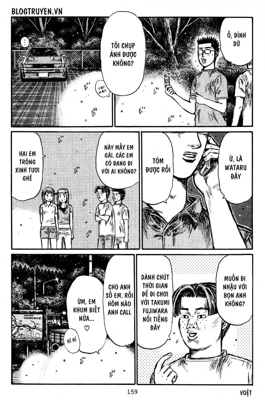 Initial D Chapter 435 - 5