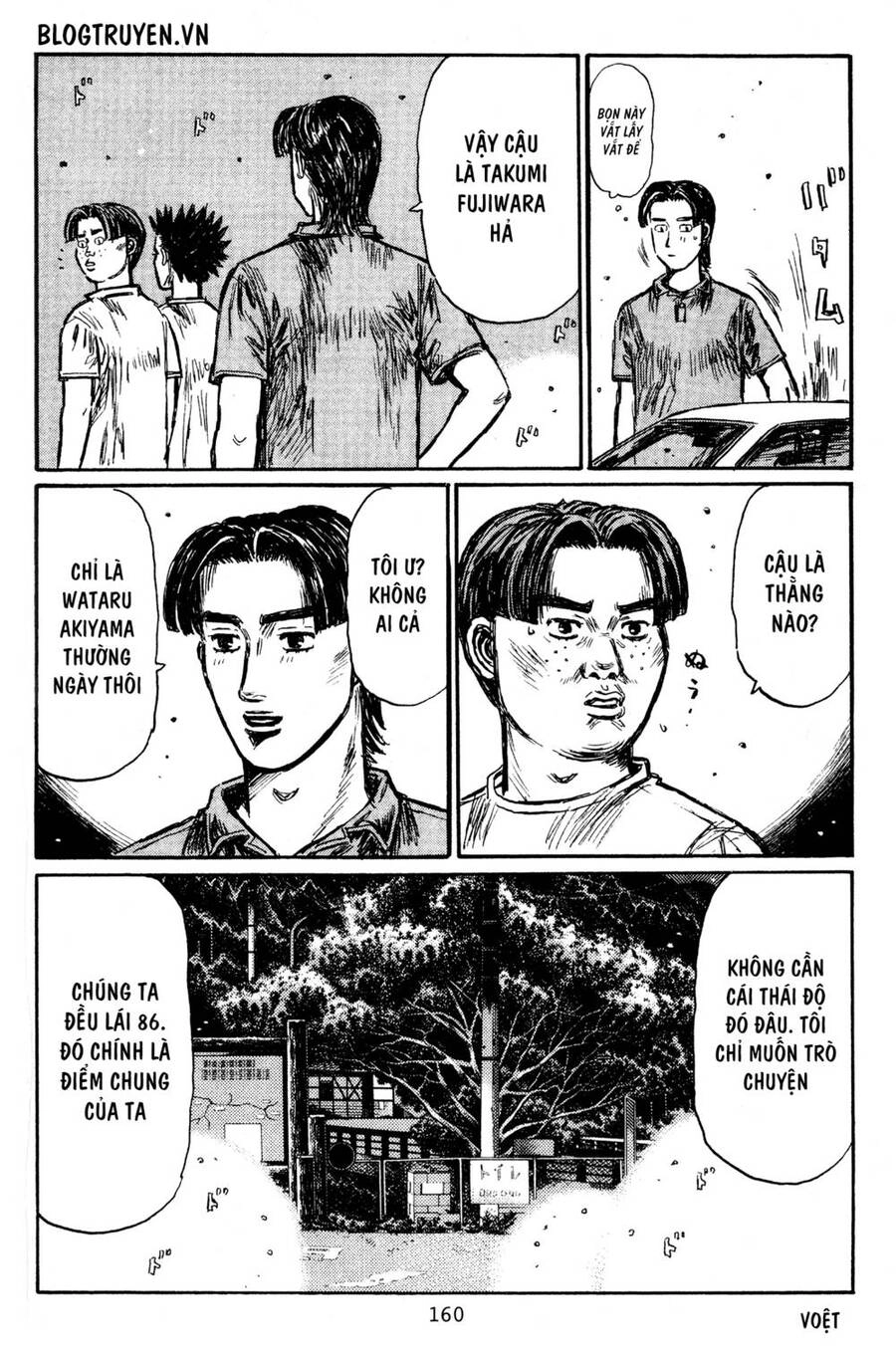 Initial D Chapter 435 - 6