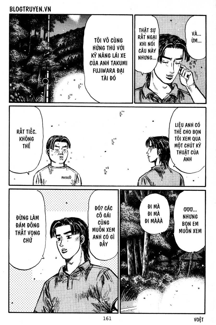 Initial D Chapter 435 - 7