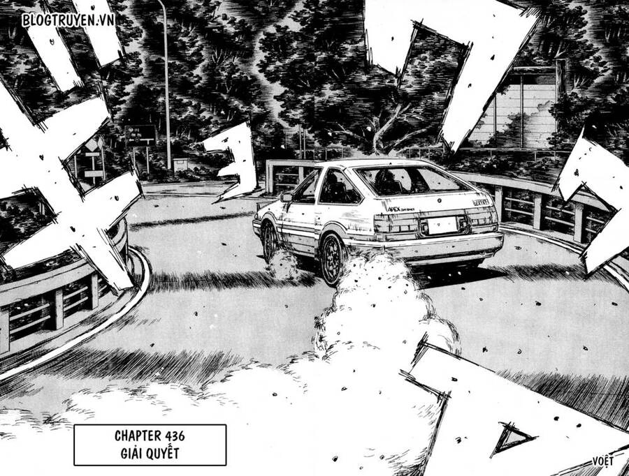 Initial D Chapter 436 - 3