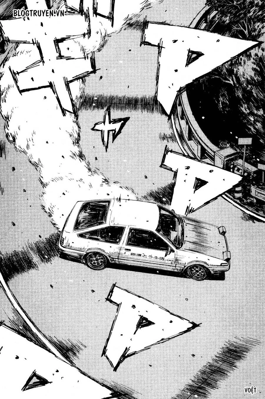 Initial D Chapter 436 - 5