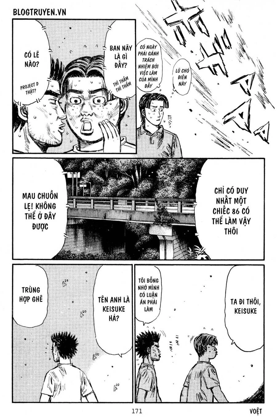 Initial D Chapter 436 - 7