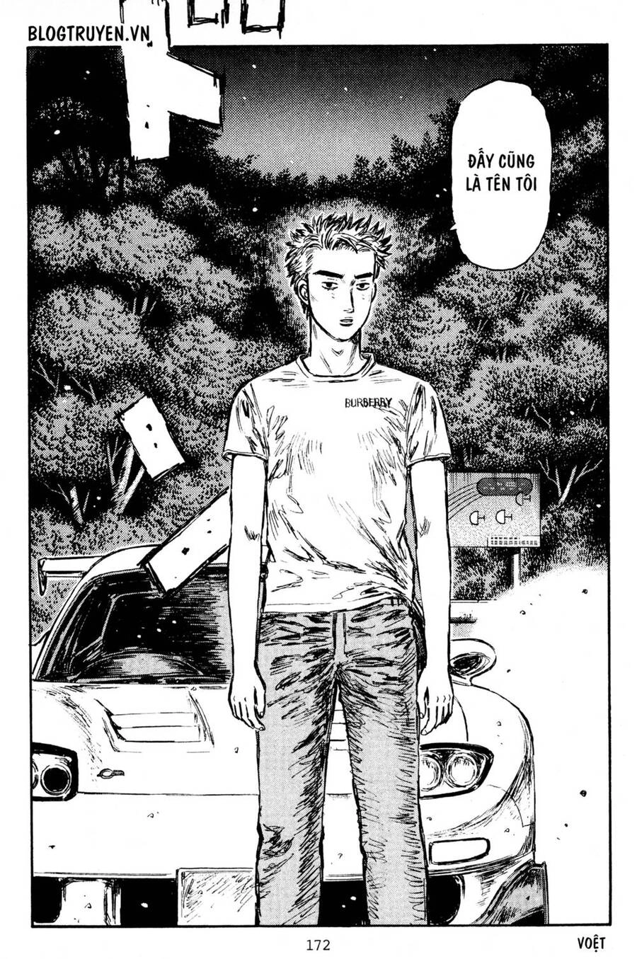 Initial D Chapter 436 - 8