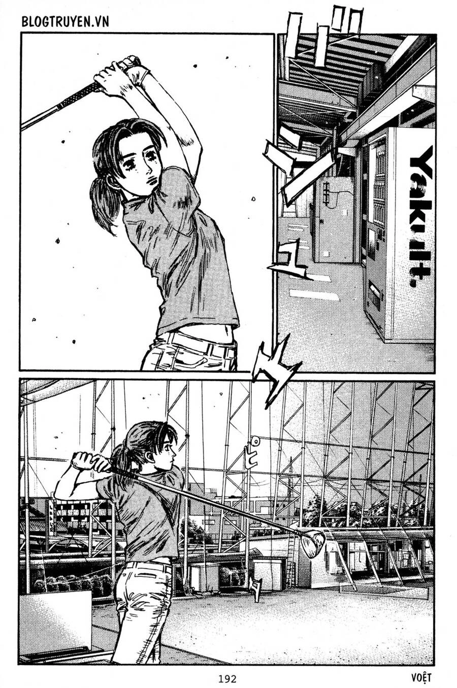 Initial D Chapter 439 - 4