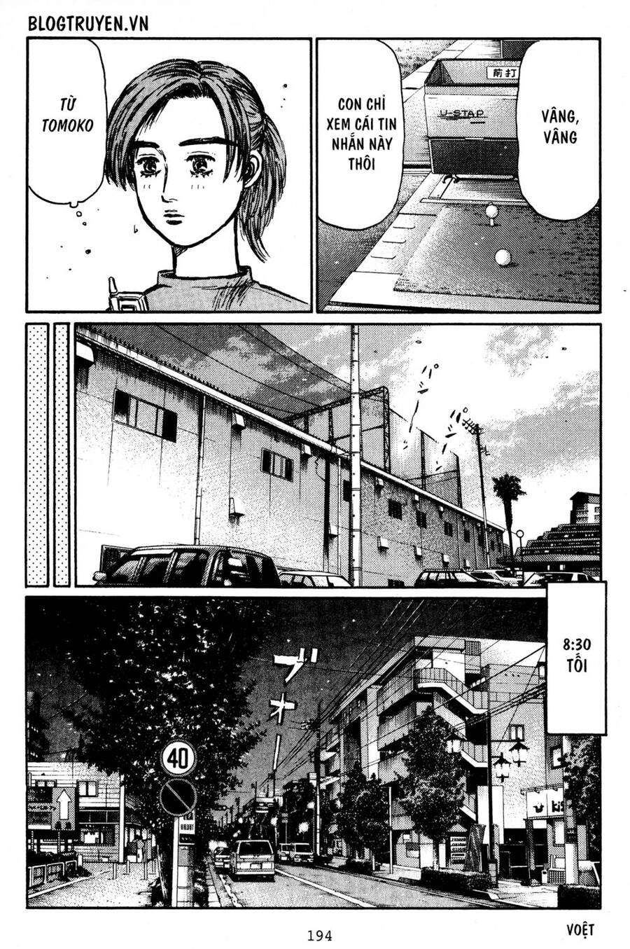 Initial D Chapter 439 - 6