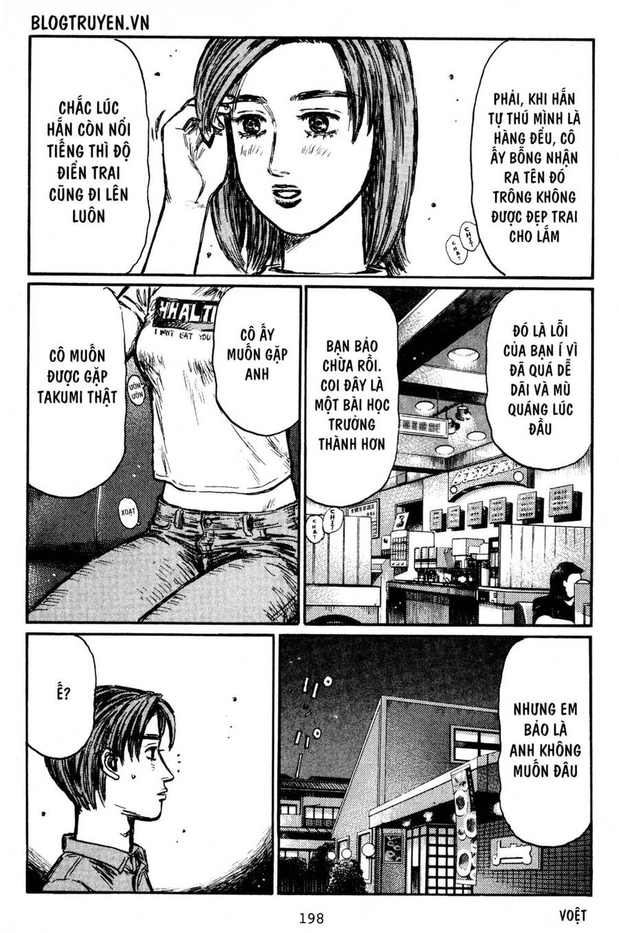 Initial D Chapter 439 - 10