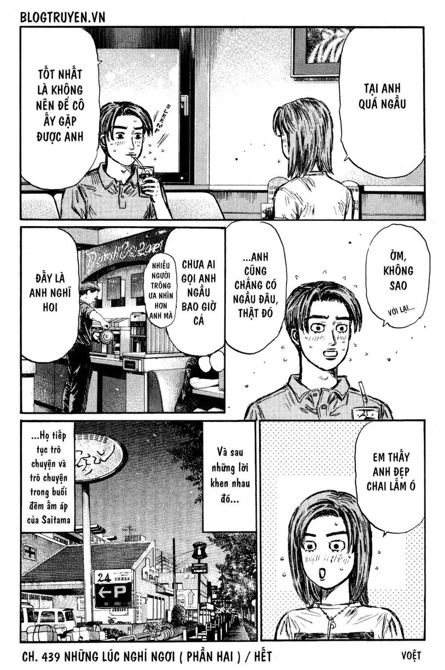 Initial D Chapter 439 - 11