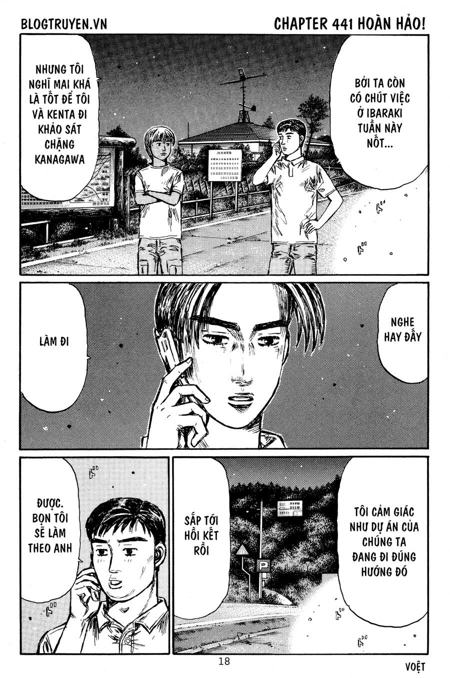 Initial D Chapter 441 - 3