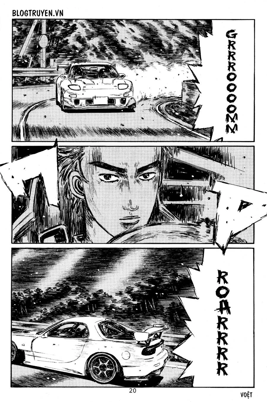 Initial D Chapter 441 - 5