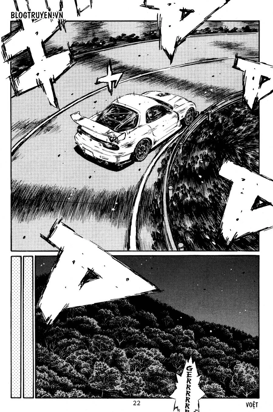 Initial D Chapter 441 - 7