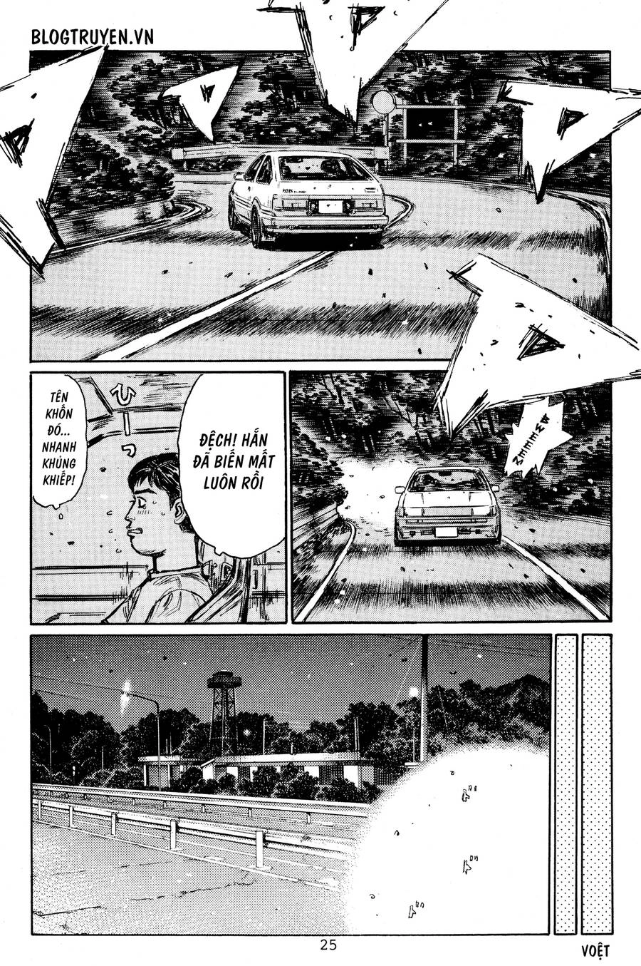 Initial D Chapter 441 - 10