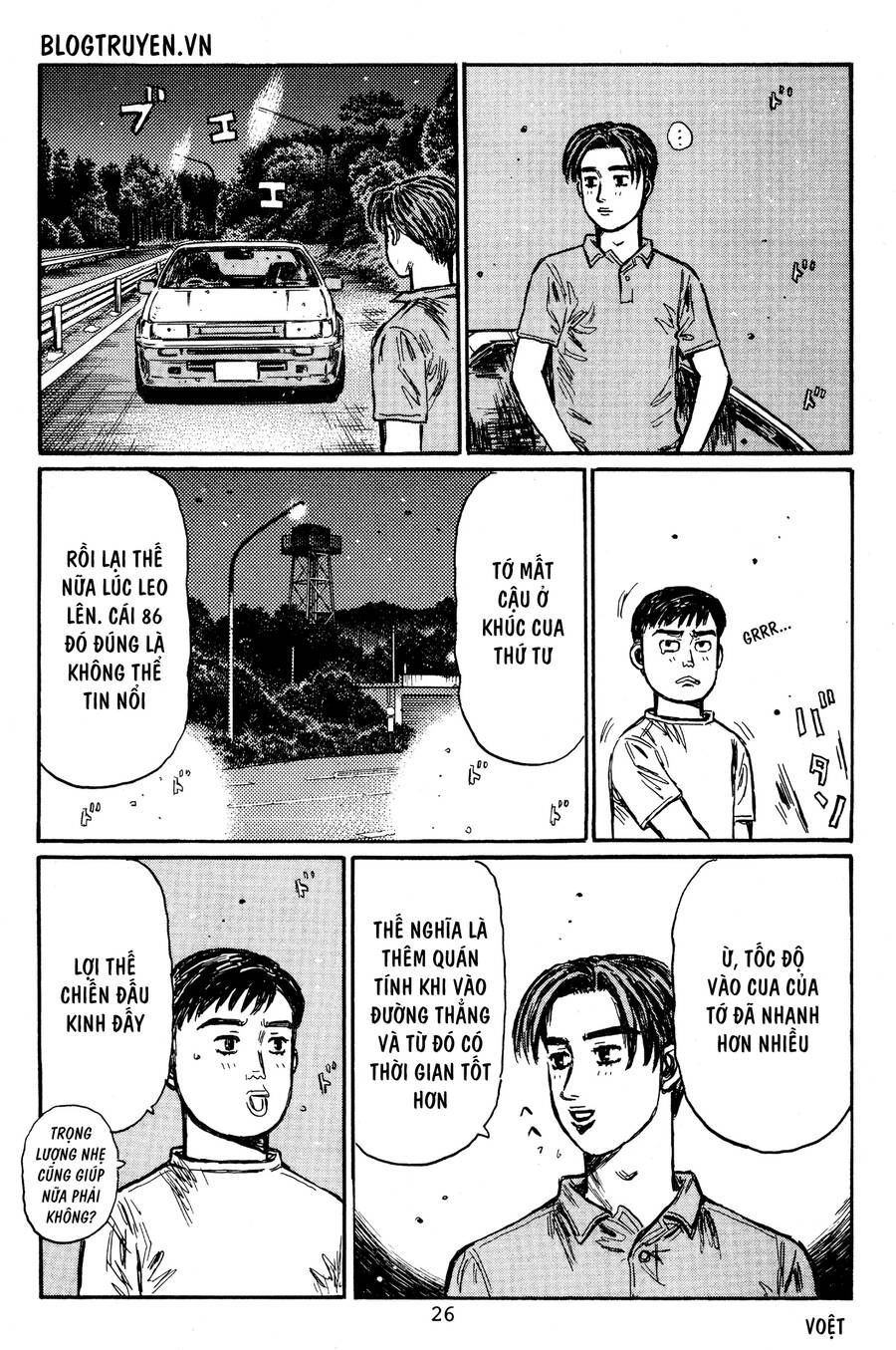 Initial D Chapter 441 - 11