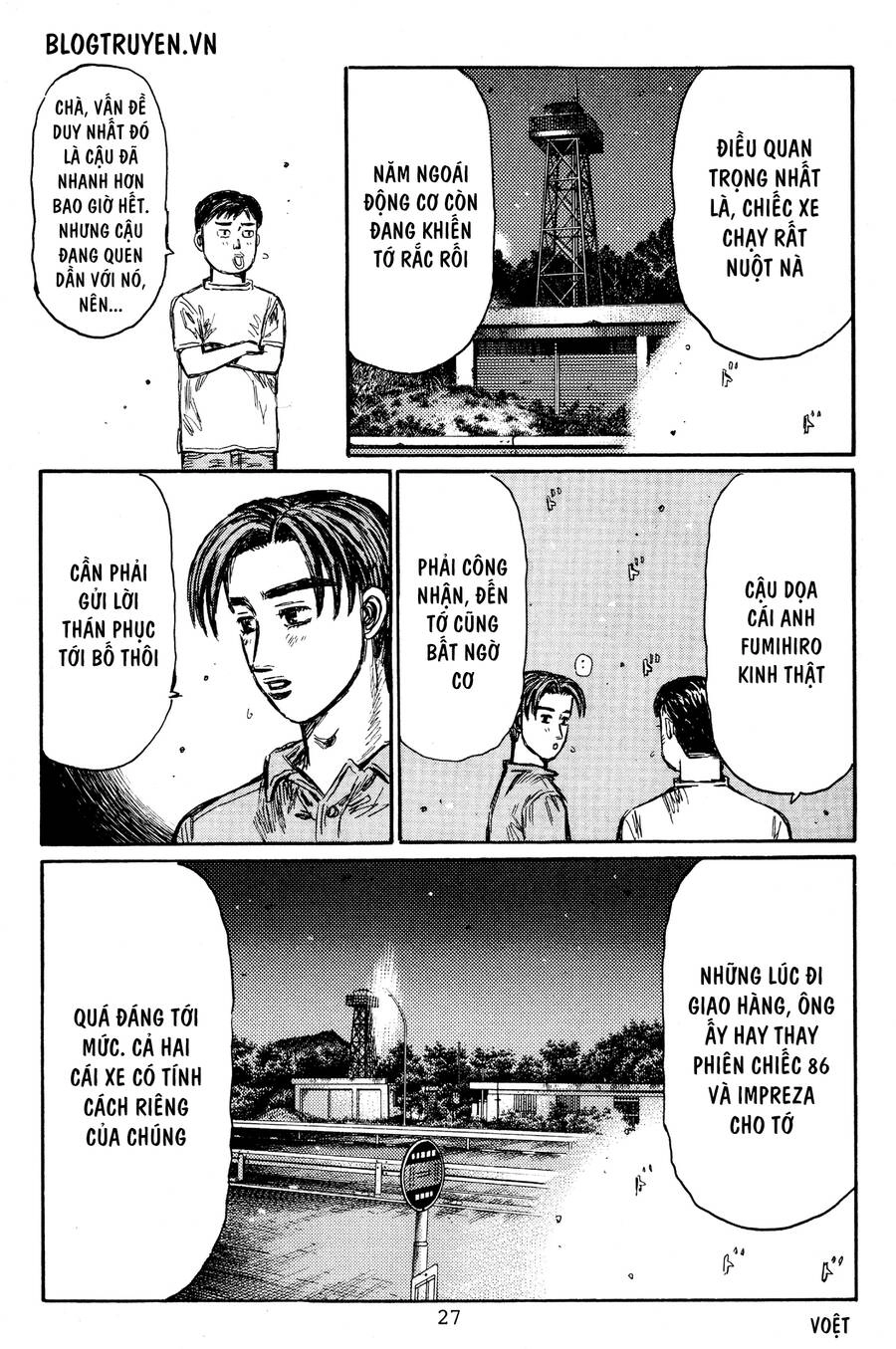 Initial D Chapter 441 - 12