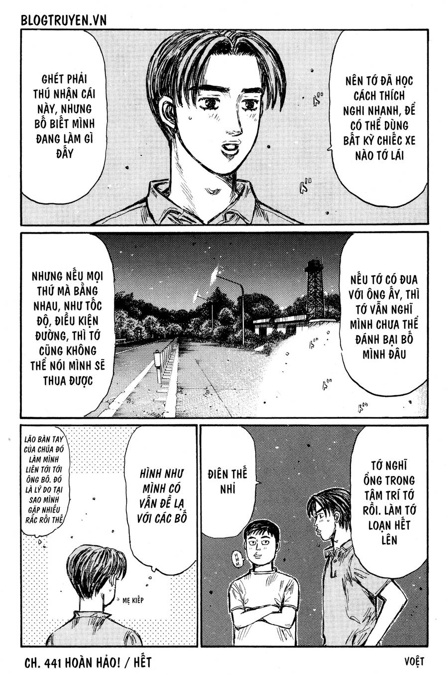 Initial D Chapter 441 - 13