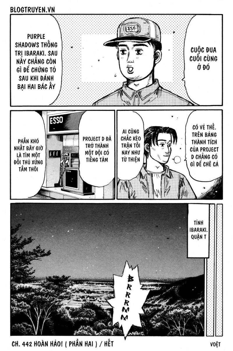 Initial D Chapter 442 - 12