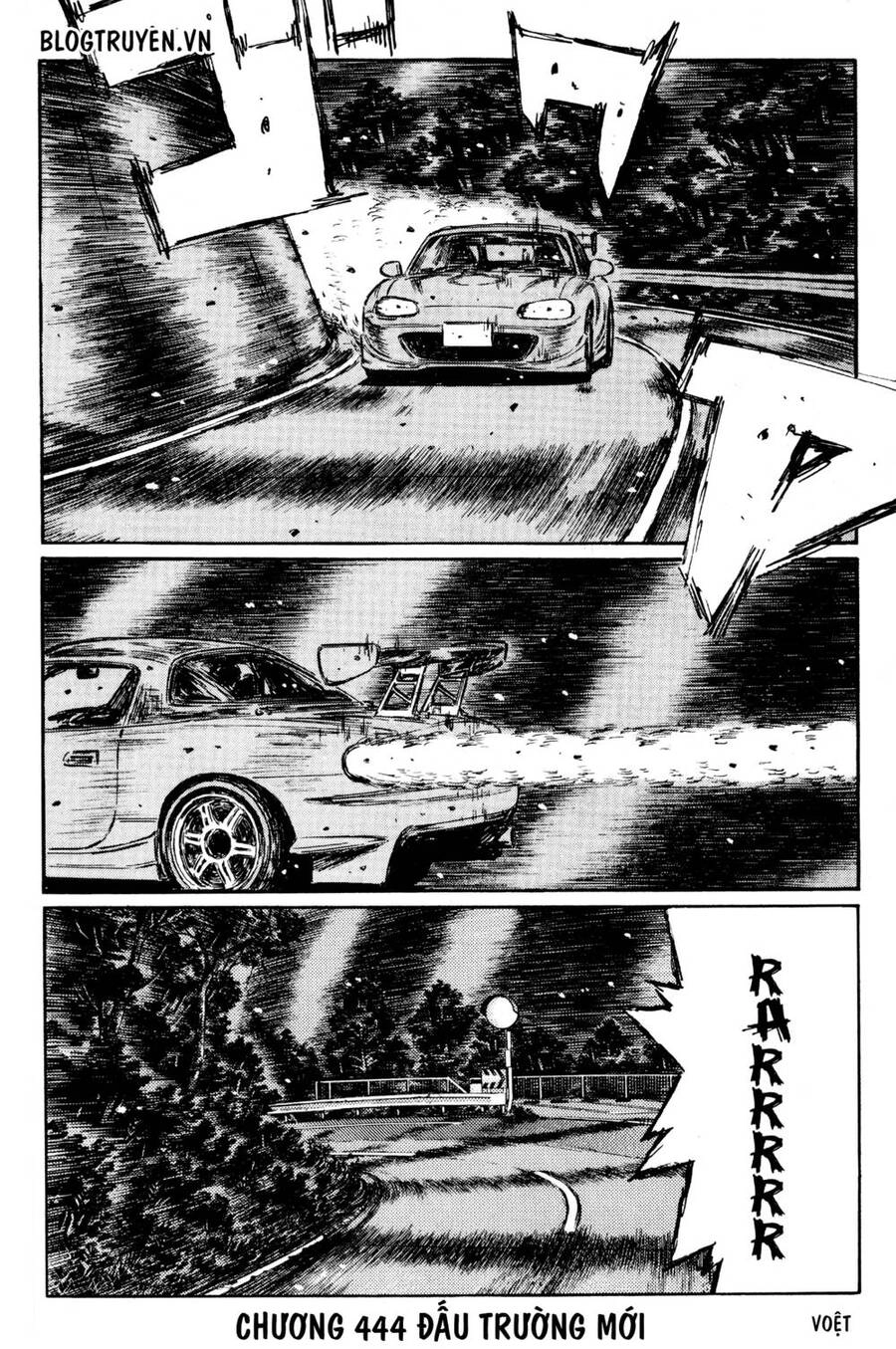 Initial D Chapter 444 - 3
